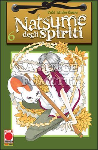 PLANET FANTASY #    15 - NATSUME DEGLI SPIRITI 6